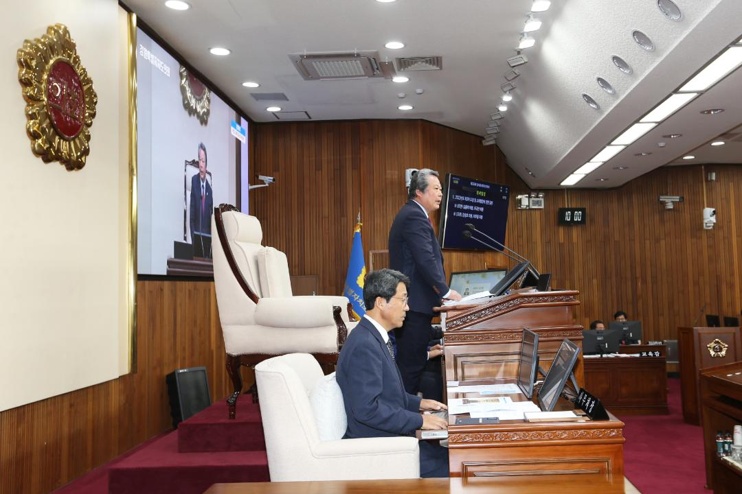 '제323회 제3차 본회의(강원도정 및 교육행정에 관한 질문)' 게시글의 사진(2) '2023-10-18 제323회 제3차 본회의(강원도정 및 교육행정에 관한 질문) (2).jpg'