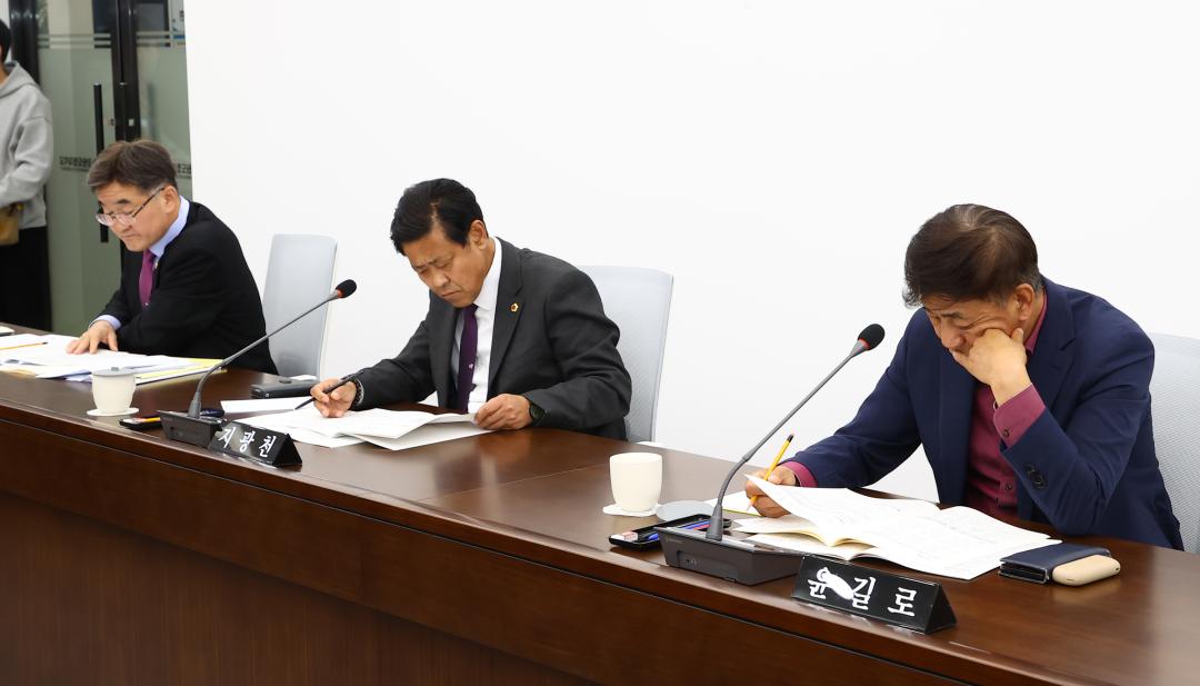 '2024년도 기획행정위원회 현지 행정사무감사(글로벌본부)' 게시글의 사진(20) '2024-11-13 2024년도 기획행정위원회 현지 행정사무감사(글로벌본부) (20).jpg'