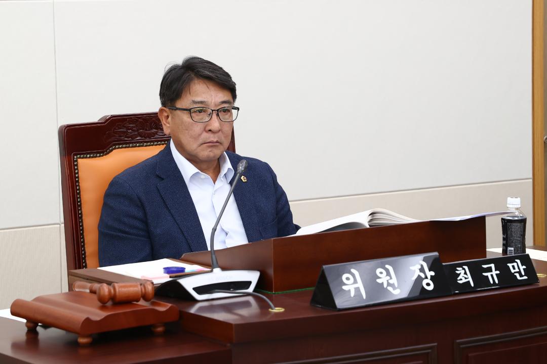 '2025년도 안전건설위원회 행정사무감사(소방본부)' 게시글의 사진(10) '2025-11-06 2025년도 안전건설위원회 행정사무감사(소방본부) (10).jpg'