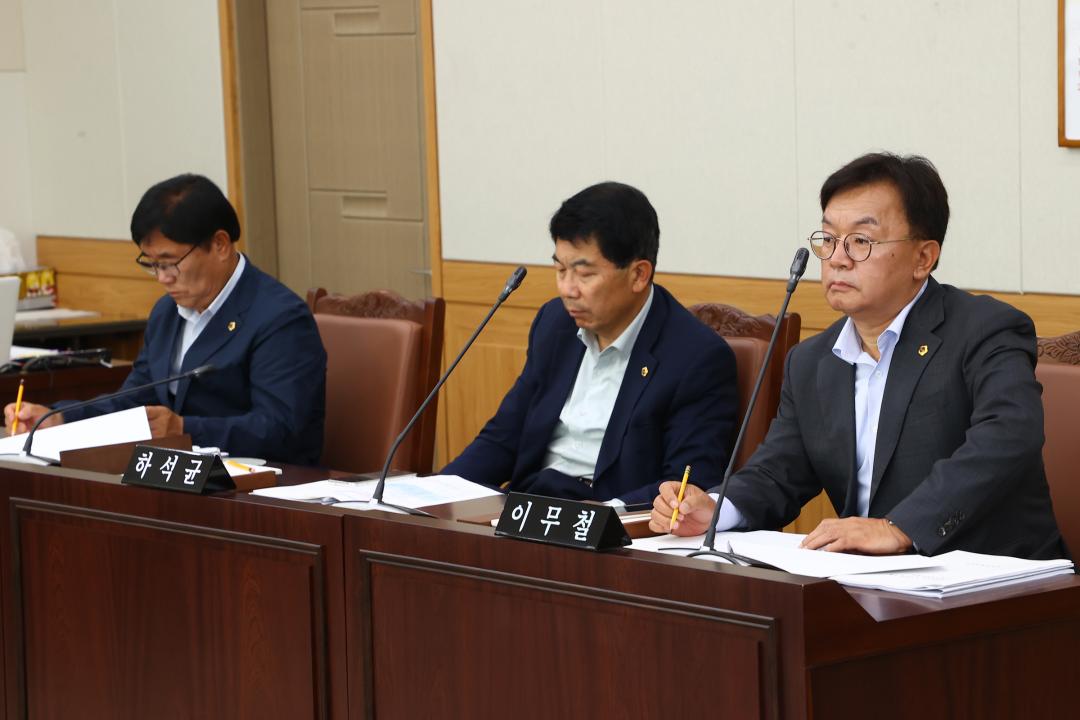 '제346회 제1차 안전건설위원회' 게시글의 사진(8) '2026-06-10 제346회 제1차 안전건설위원회 (8).jpg'