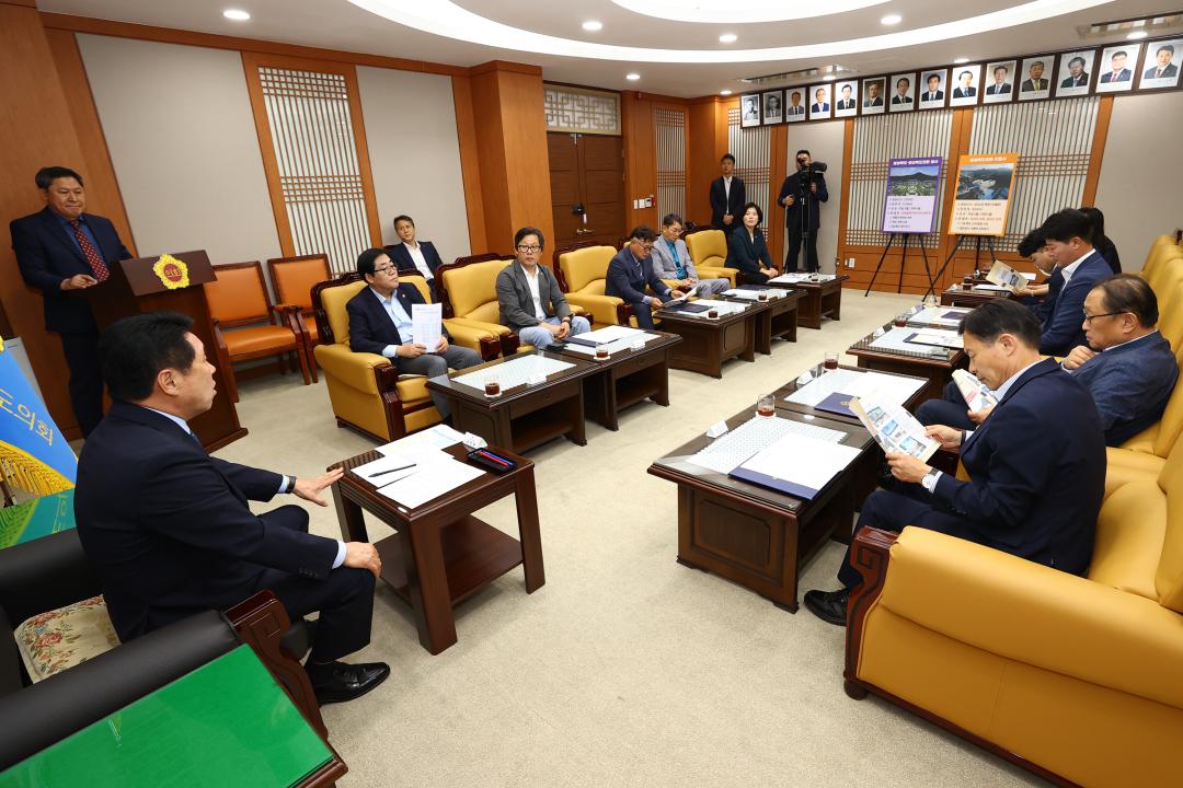 '강원특별자치도의회 신청사 건립 지원을 위한 청사자문단 자문위원 위촉식' 게시글의 사진(43) '2024-05-21 강원특별자치도의회 신청사 건립 지원을 위한 청사자문단 자문위원 위촉식 (43).jpg'