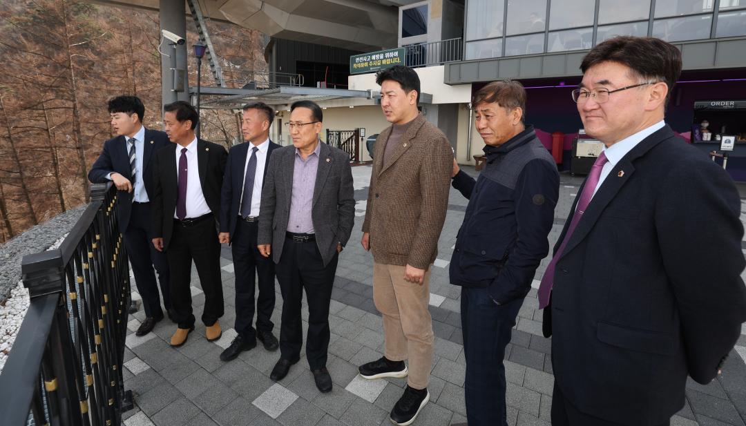 '제335회 기획행정위원회 현장확인(붕어섬)' 게시글의 사진(7) '2025-03-13 제335회 기획행정위원회 현장확인(붕어섬) (7).jpg'