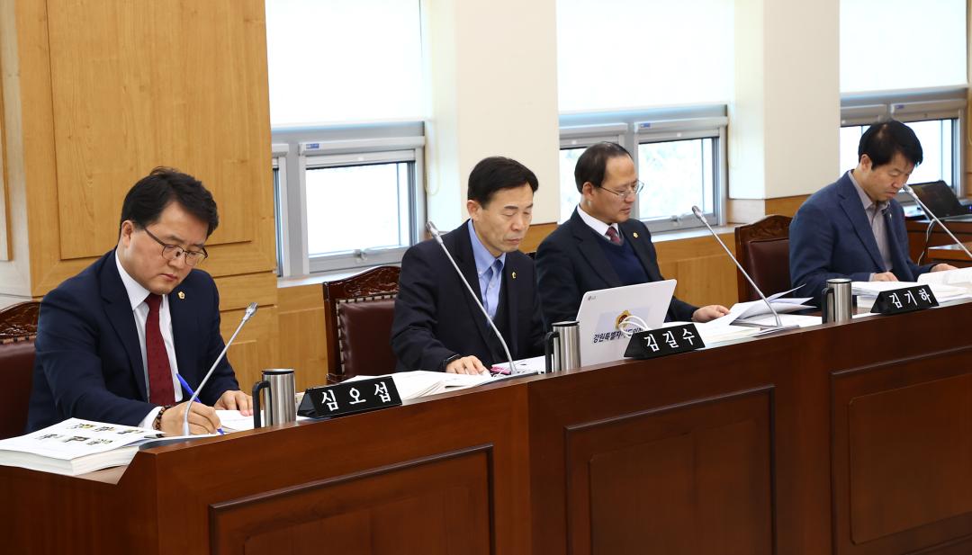 '제335회 제2차 교육위원회' 게시글의 사진(14) '2025-03-07 제335회 제2차 교육위원회 (14).jpg'