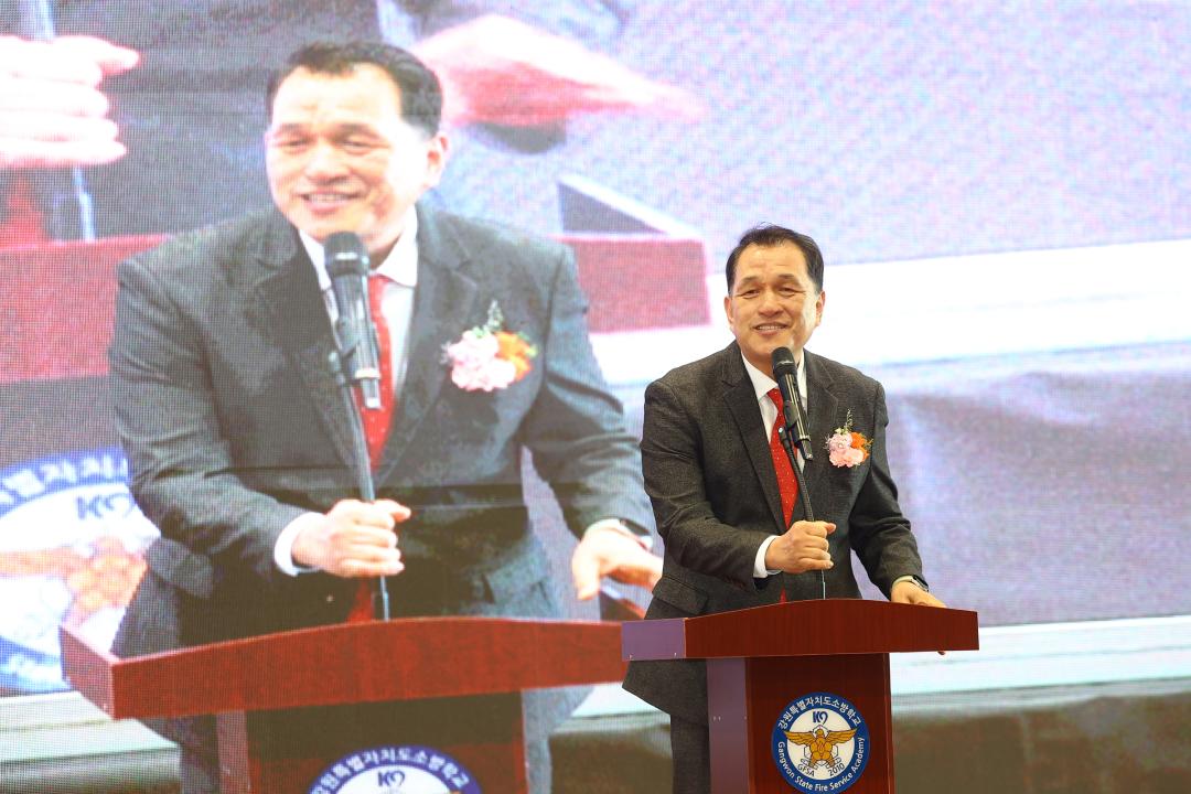 '제42기 소방사반 졸업 및 임명식' 게시글의 사진(23) '2026-01-23 제42기 소방사반 졸업 및 임명식 (22).jpg'