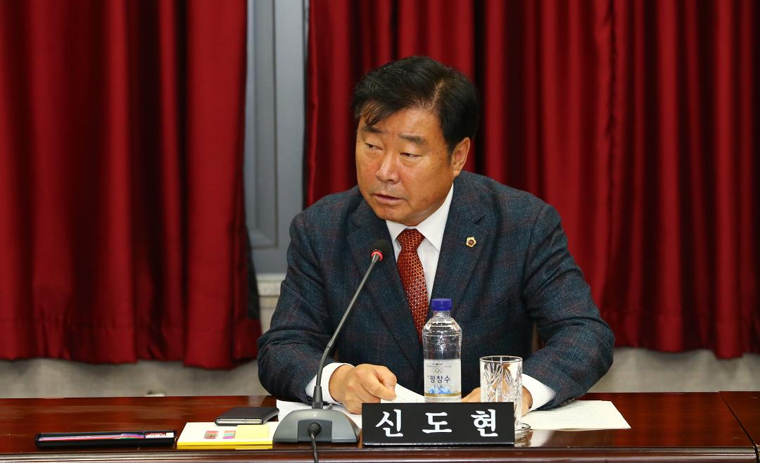 '2019년도 농림수산위원회 현지 행정사무감사(농식품연구소)' 게시글의 사진(70) '2019-11-18 2019년도 농림수산위원회 현지 행정사무감사(농식품연구소) (70).jpg'