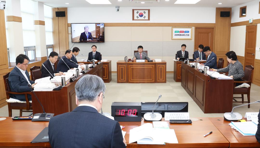 '제336회 제3차 교육위원회' 게시글의 사진(1) '2025-04-11 제336회 제3차 교육위원회 (11).jpg'