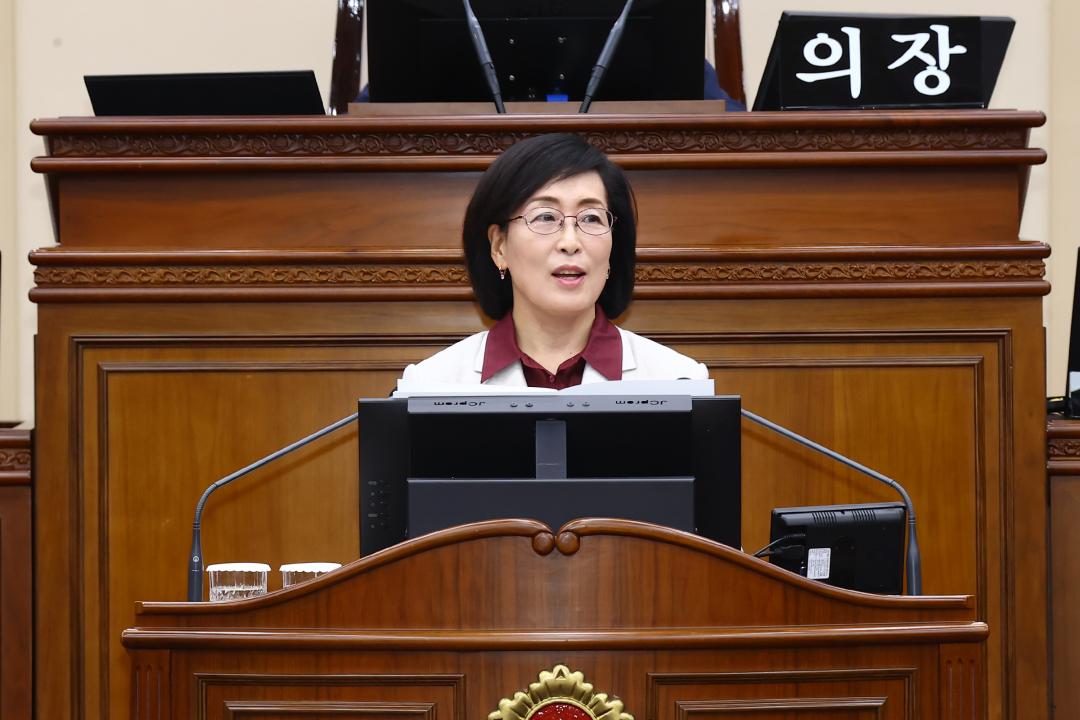 '제337회 제2차 본회의' 게시글의 사진(30) '2025-05-21 제337회 제2차 본회의 (30).jpg'