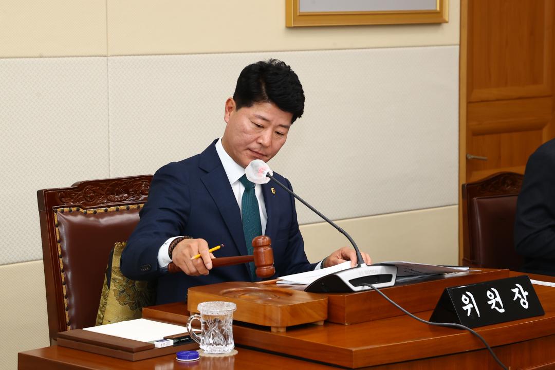 '제335회 제1차 의회운영위원회' 게시글의 사진(12) '2025-03-05 제335회 제1차 의회운영위원회 (12).jpg'
