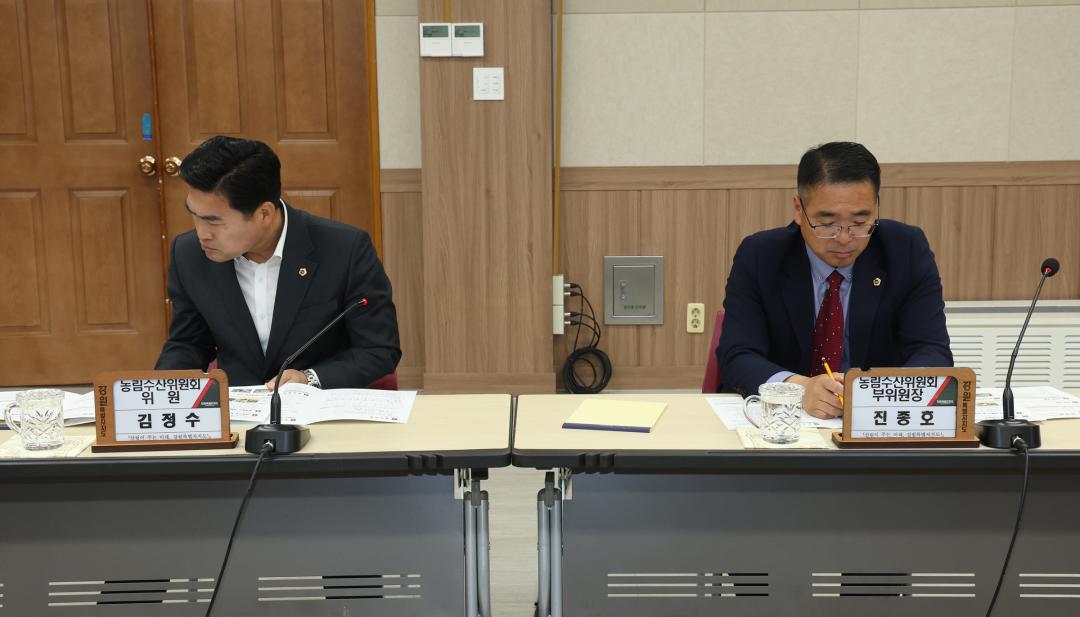 '제333회 농림수산위원회 현지시찰(산림과학연구원)' 게시글의 사진(15) '2024-11-14 제333회 농림수산위원회 현지시찰(산림과학연구원) (16).jpg'