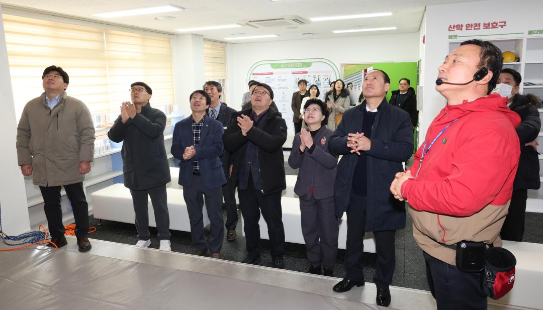 '제334회 교육위원회 현지시찰' 게시글의 사진(33) '2025-02-06 제334회 교육위원회 현지시찰(강원특별자치도교육청 학생교육원) (33).jpg'
