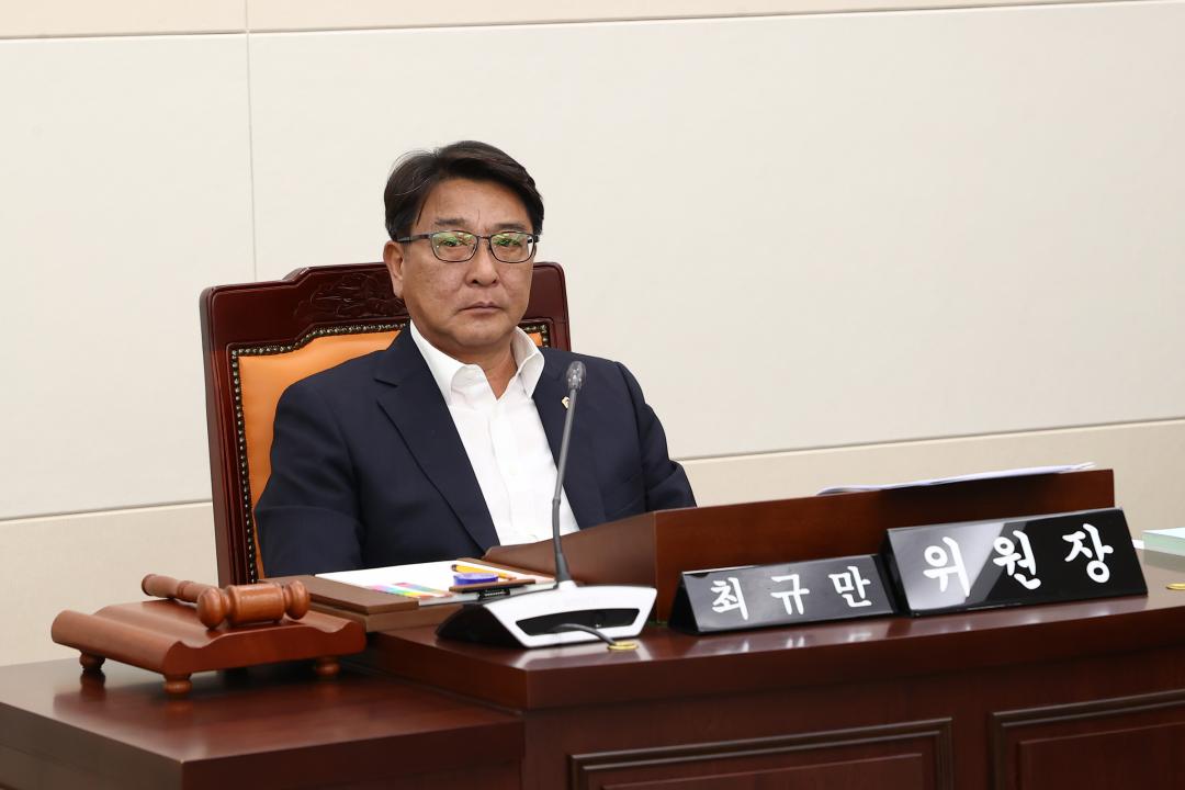 '제337회 제1차 안전건설위원회' 게시글의 사진(11) '2025-05-09 제337회 제1차 안전건설위원회 (11).jpg'
