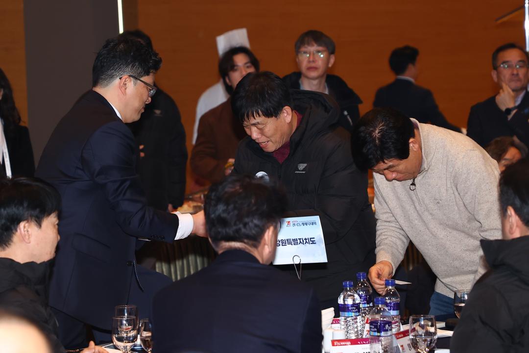 '제107회 전국동계체육대회 개회식' 게시글의 사진(23) '2026-02-25 제107회 전국동계체육대회 개회식 (22).jpg'