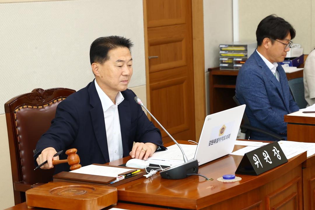 '제339회 제3차 경제산업위원회' 게시글의 사진(8) '2025-07-11 제339회 제3차 경제산업위원회 (8).jpg'