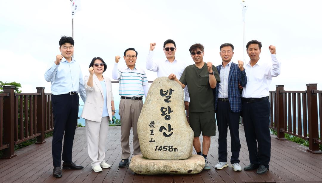 '제339회 기획행정위원회 의정연찬회' 게시글의 사진(7) '2025-07-11 제339회 기획행정위원회 의정연찬회 (10).jpg'