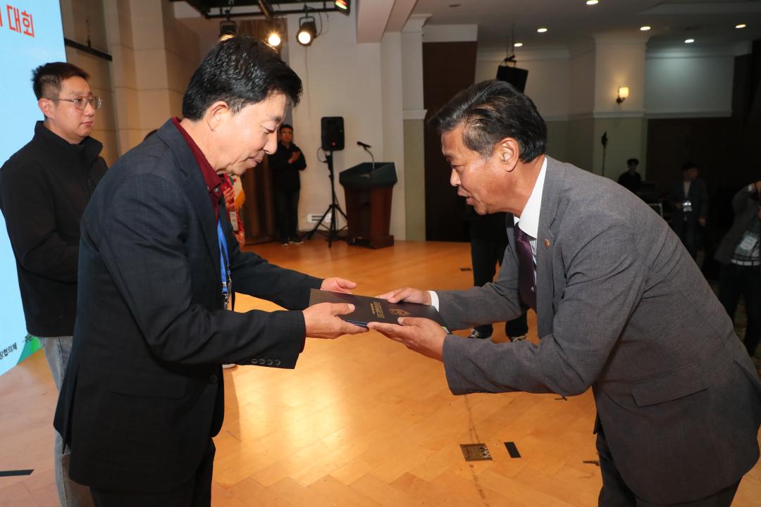 '2025 제11회 강원특별자치도 지역사회보장협의체 대회' 게시글의 사진(6) '2025-10-17 2025 제11회 강원특별자치도 지역사회보장협의체 대회 (10).jpg'