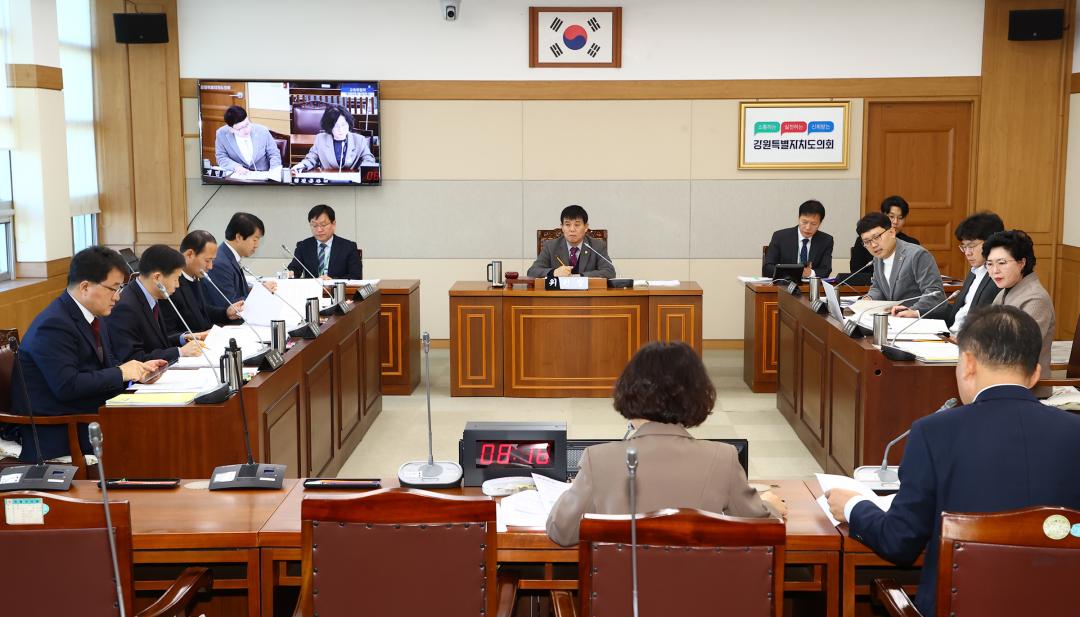 '제334회 제1차 교육위원회' 게시글의 사진(2) '2025-02-05 제334회 제1차 교육위원회 (2).jpg'