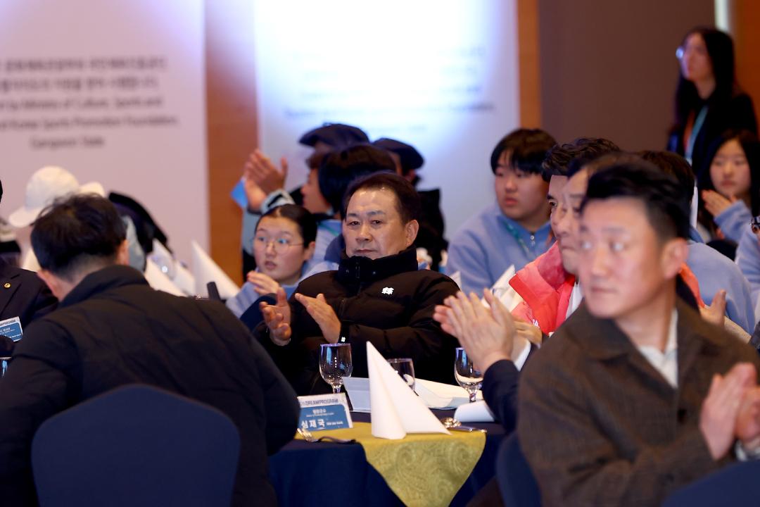 '2026 드림프로그램 개막식' 게시글의 사진(7) '2026-01-25 2026 드림프로그램 개막식 (7).jpg'