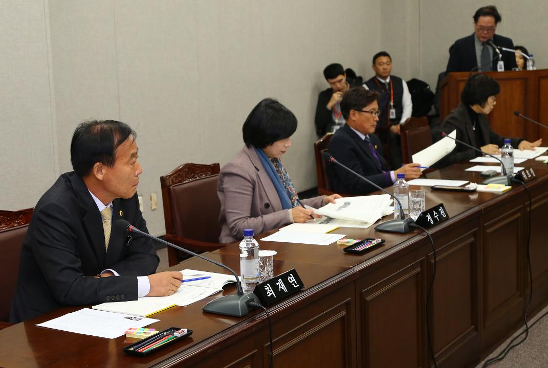 '2019년도 농림수산위원회 현지 행정사무감사(농식품연구소)' 게시글의 사진(39) '2019-11-18 2019년도 농림수산위원회 현지 행정사무감사(농식품연구소) (39).jpg'