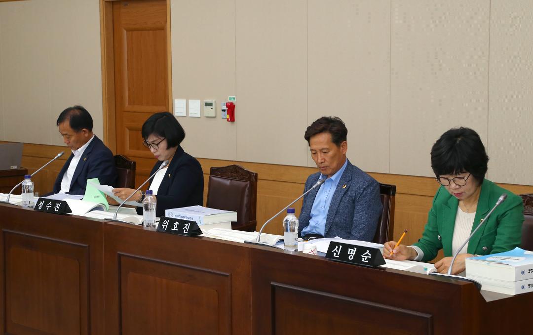 '제282회 제3차 농림수산위원회' 게시글의 사진(12) '2019-06-11 제282회 제3차 농림수산위원회 (12).jpg'