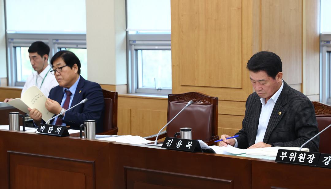 '제342회 제5차 경제산업위원회' 게시글의 사진(8) '2025-11-26 제342회 제5차 경제산업위원회 (8).jpg'