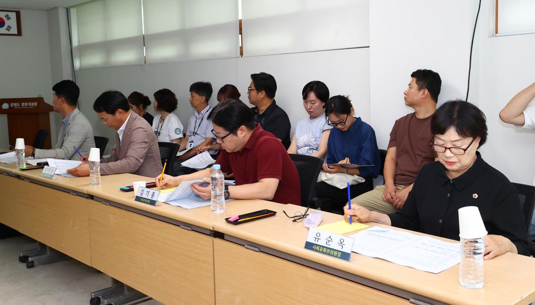 '제339회 사회문화위원회 현지시찰' 게시글의 사진(12) '2025-07-16 제339회 사회문화위원회 현지시찰(강릉의료원) (12).jpg'