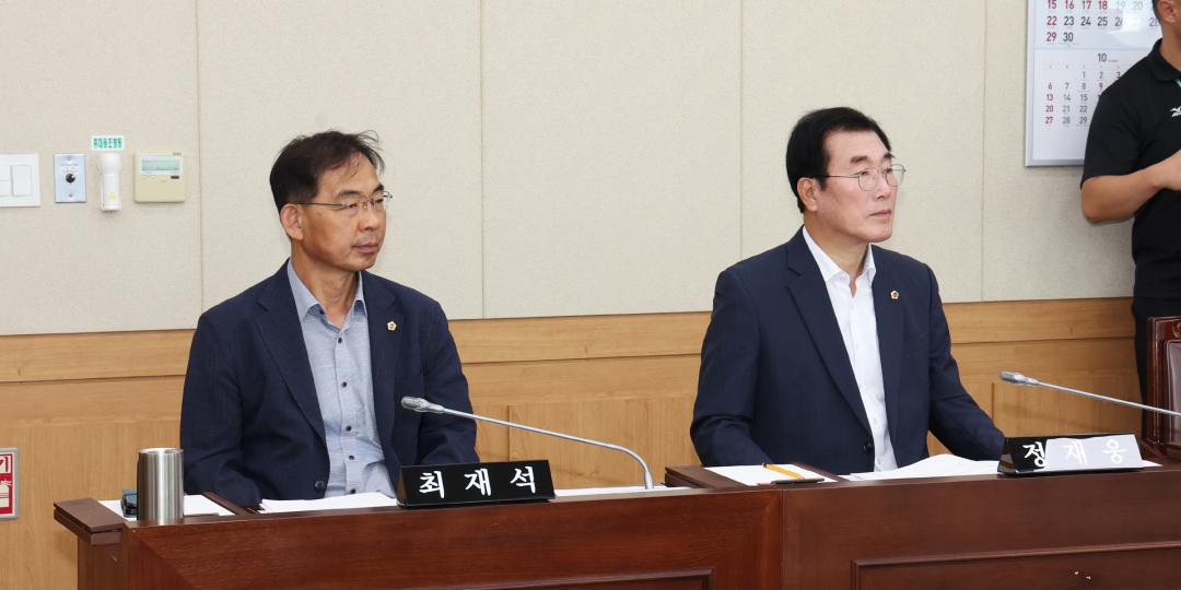 '제331회 제1차 경제산업위원회' 게시글의 사진(9) '2024-09-04 제331회 제1차 경제산업위원회 (9).jpg'