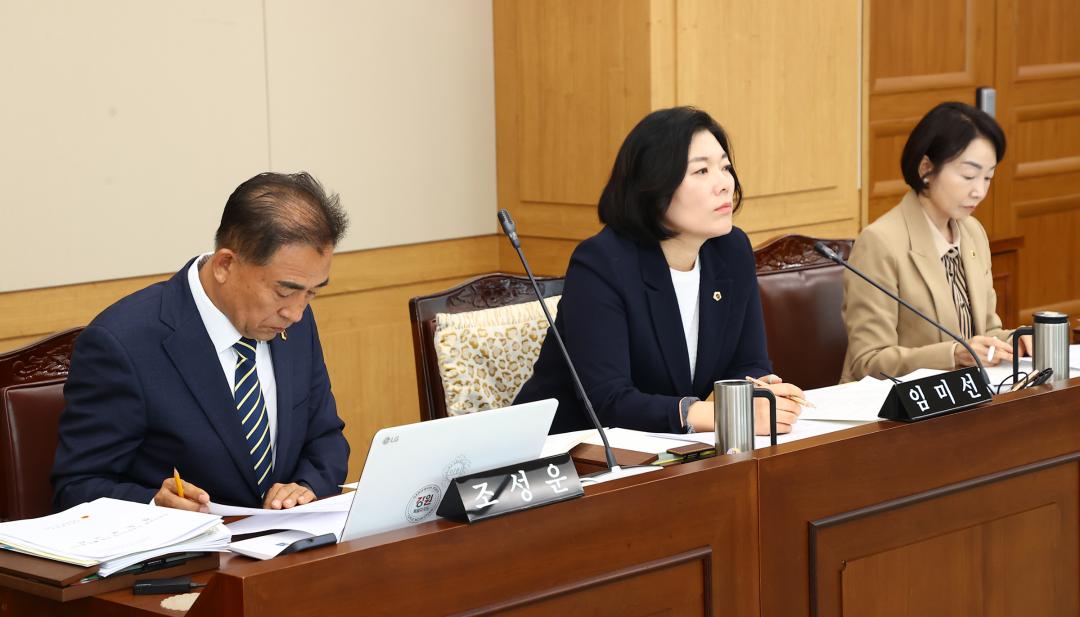'제336회 제1차 사회문화위원회' 게시글의 사진(16) '2025-04-09 제336회 제1차 사회문화위원회 (16).jpg'