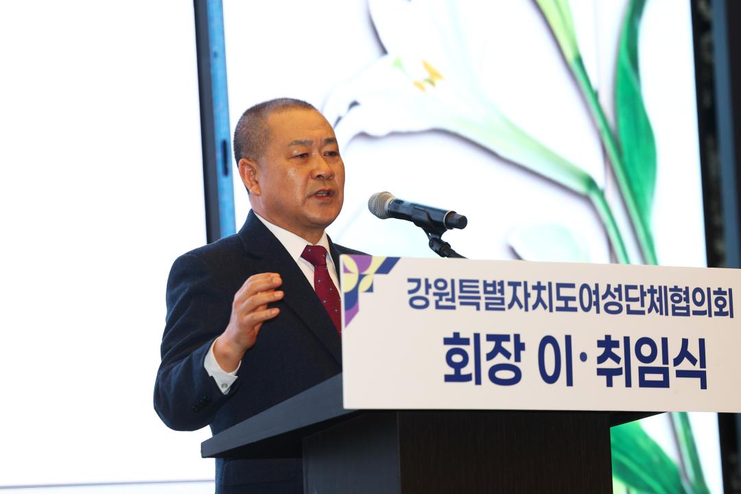 '강원특별자치도여성단체협의회 회장이취임식' 게시글의 사진(27) '2026-02-23 강원특별자치도여성단체협의회 회장이취임식 (27).jpg'