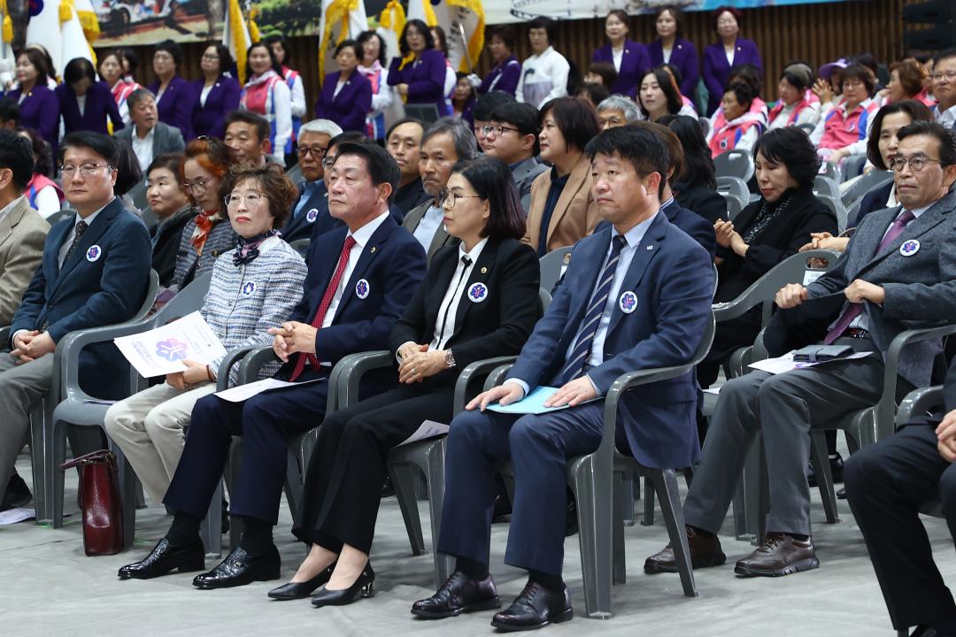 '제28회 한국생활개선 강원특별자치도대회' 게시글의 사진(9) '2025-10-30 제28회 한국생활개선 강원특별자치도대회 (9).jpg'