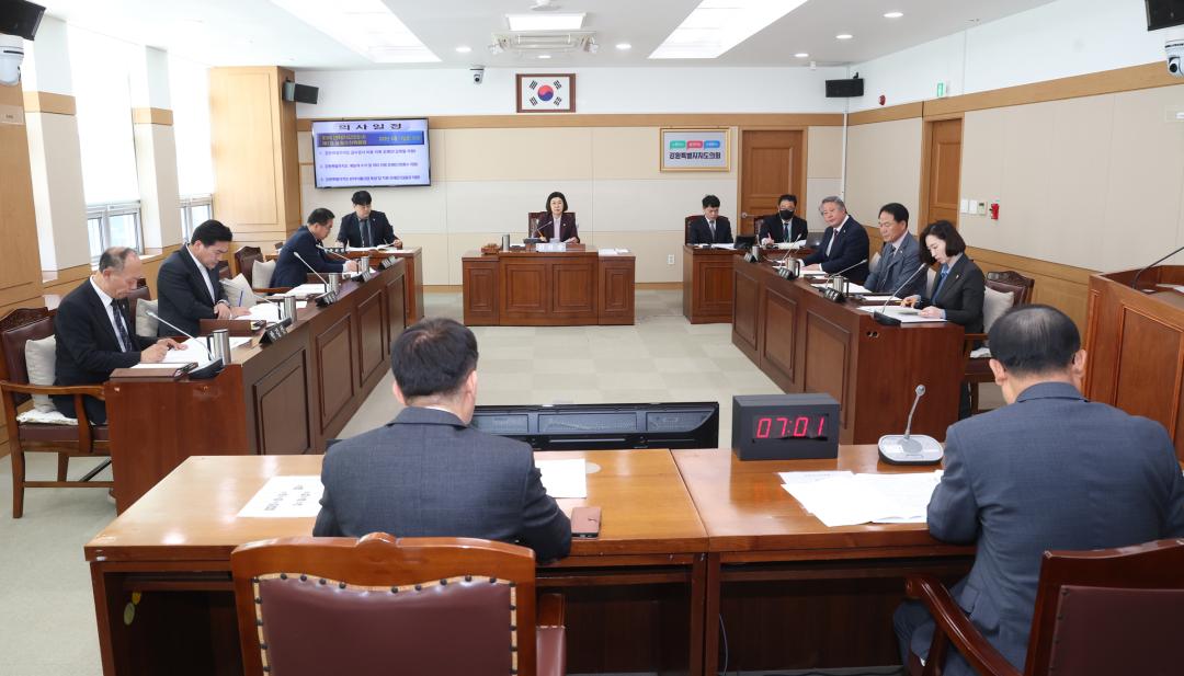 '제336회 제2차 농림수산위원회' 게시글의 사진(1) '2025-04-11 제336회 제2차 농림수산위원회 (4).jpg'