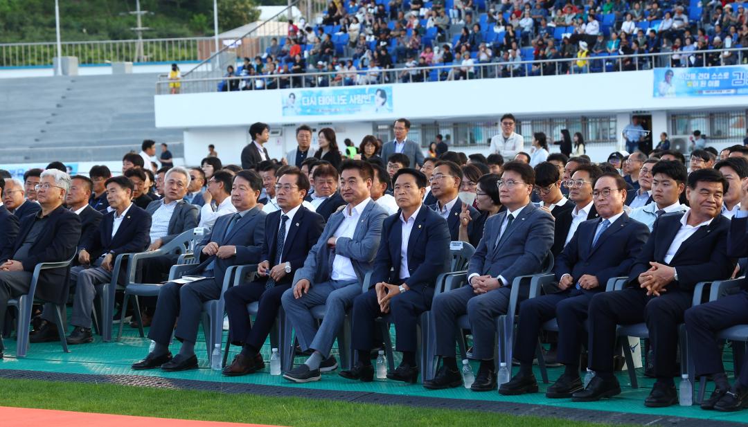 '제61회 강원특별자치도민체육대회 리셉션 및 개막식' 게시글의 사진(25) '2026-06-12 제61회 강원특별자치도민체육대회 리셉션 및 개막식 (25).jpg'