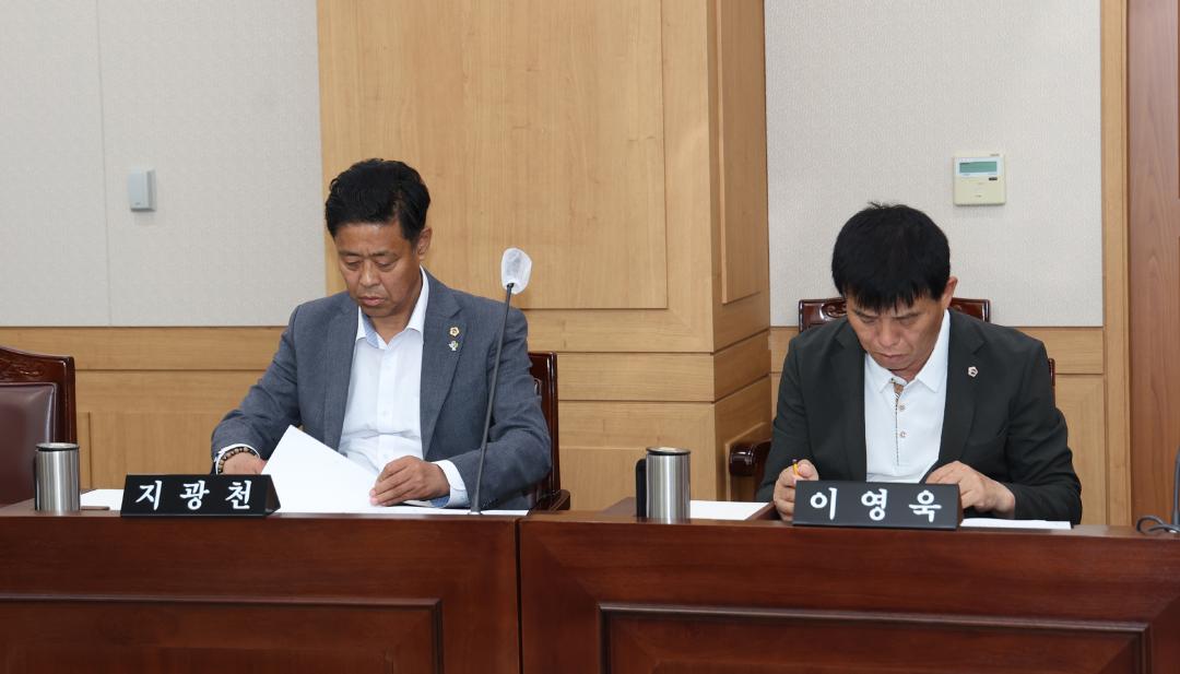 '제329회 제2차 의회운영위원회' 게시글의 사진(9) '2024-06-10 제329회 제2차 의회운영위원회 (9).jpg'
