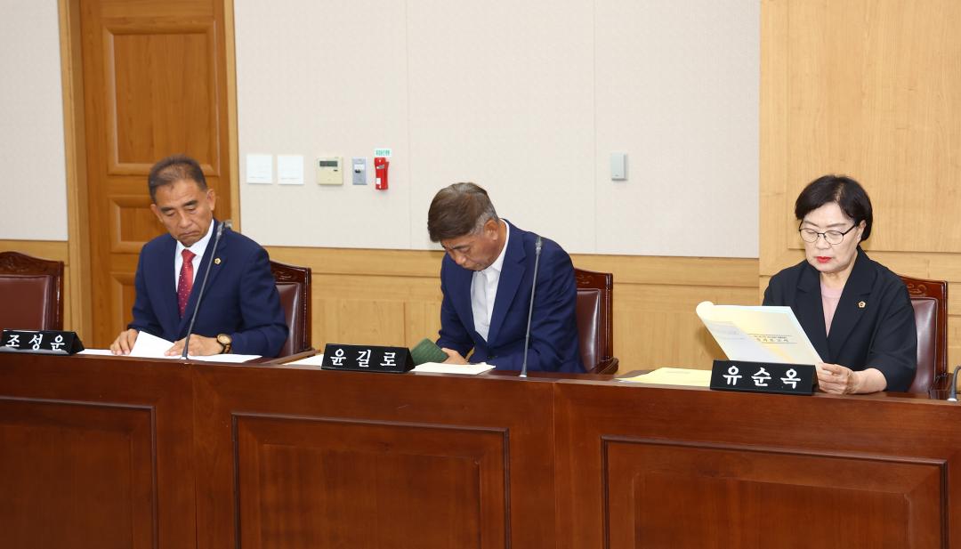 '제346회 제1차 석회석 광산지역 지속가능발전 특별위원회' 게시글의 사진(8) '2026-06-17 제346회 제1차 석회석 광산지역 지속가능발전 특별위원회 (8).jpg'