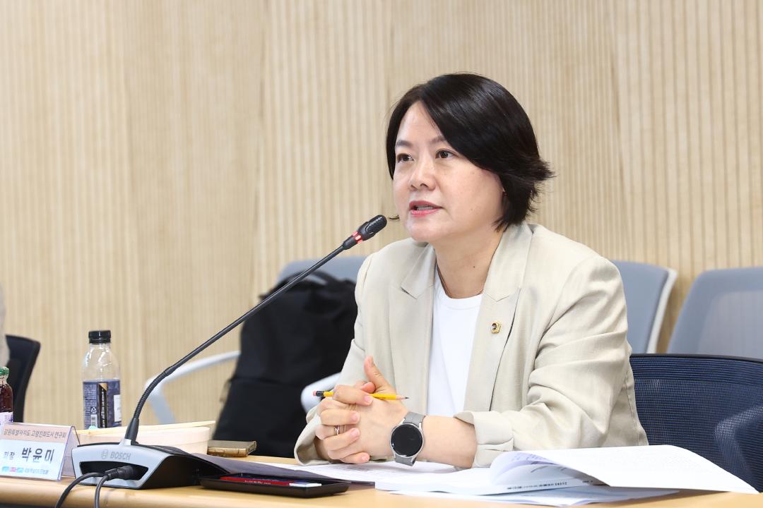 '고령친화도시 연구회 연구용역 최종보고회' 게시글의 사진(4) '2026-06-17 고령친화도시 연구회 연구용역 최종보고회 (4).jpg'