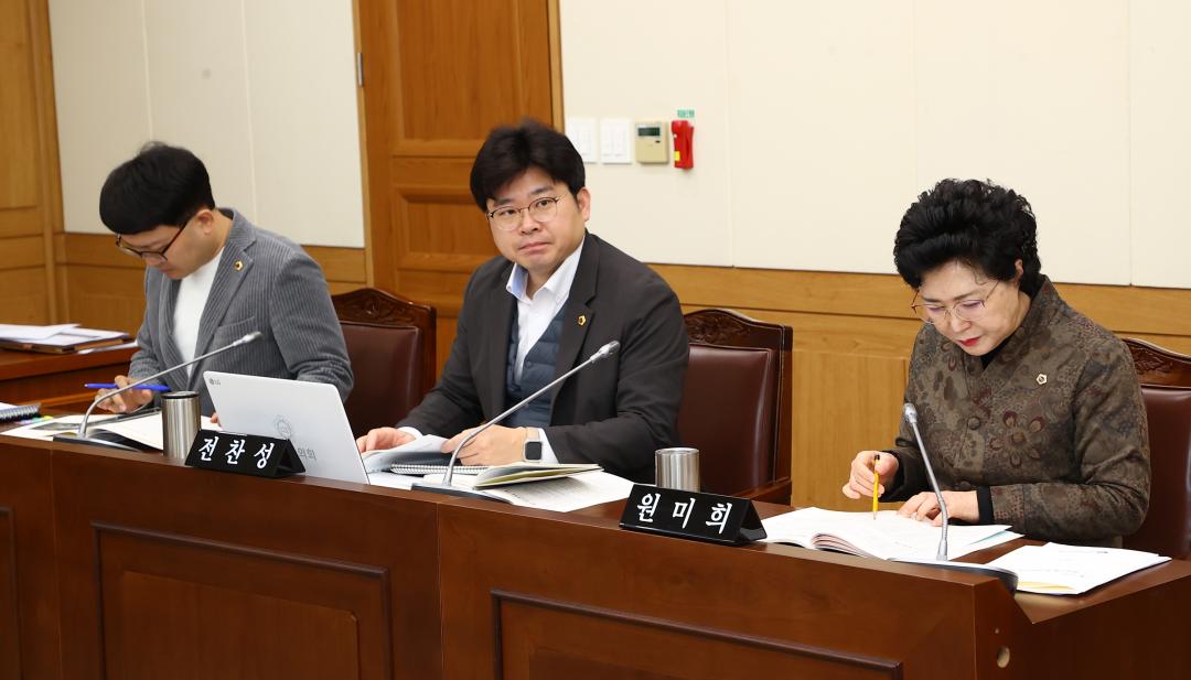 '제334회 제4차 교육위원회' 게시글의 사진(14) '2025-02-12 제334회 제4차 교육위원회 (14).jpg'