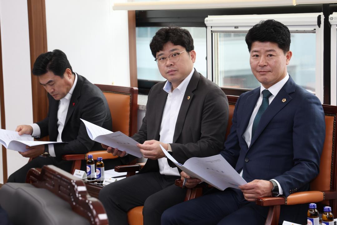 '제335회 의정대표협의회' 게시글의 사진(6) '2025-03-05 제335회 의정대표협의회 (7).jpg'
