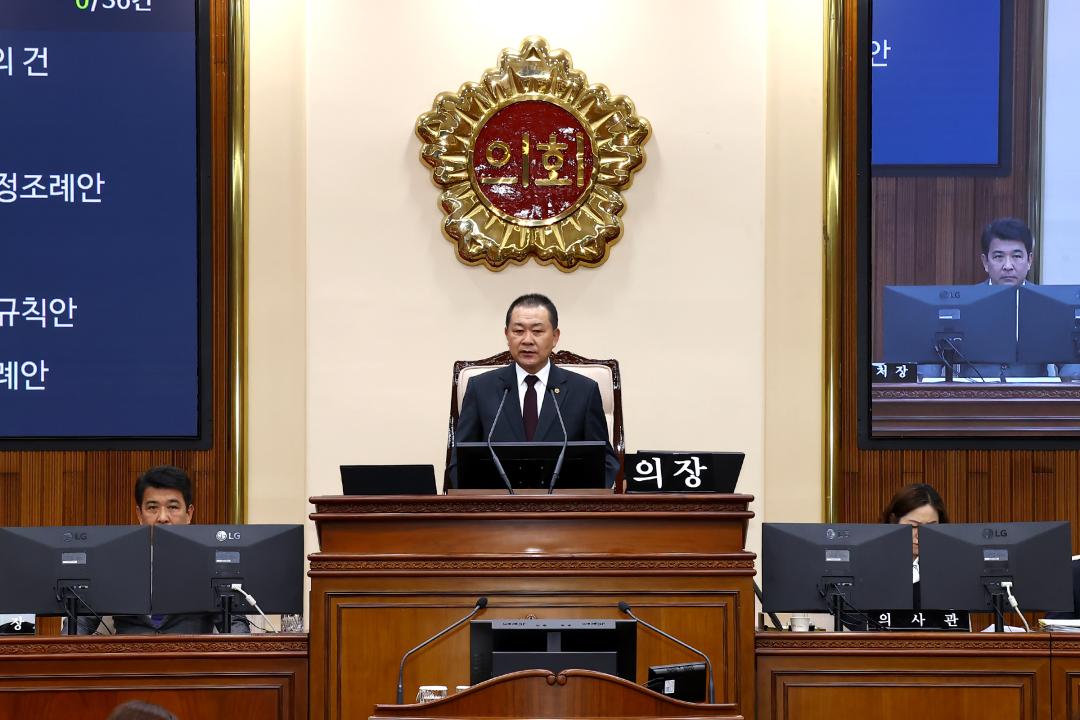 '제344회 제3차 본회의' 게시글의 사진(16) '2026-04-03 제344회 제3차 본회의 (17) 회의진행 김시성의장.jpg'