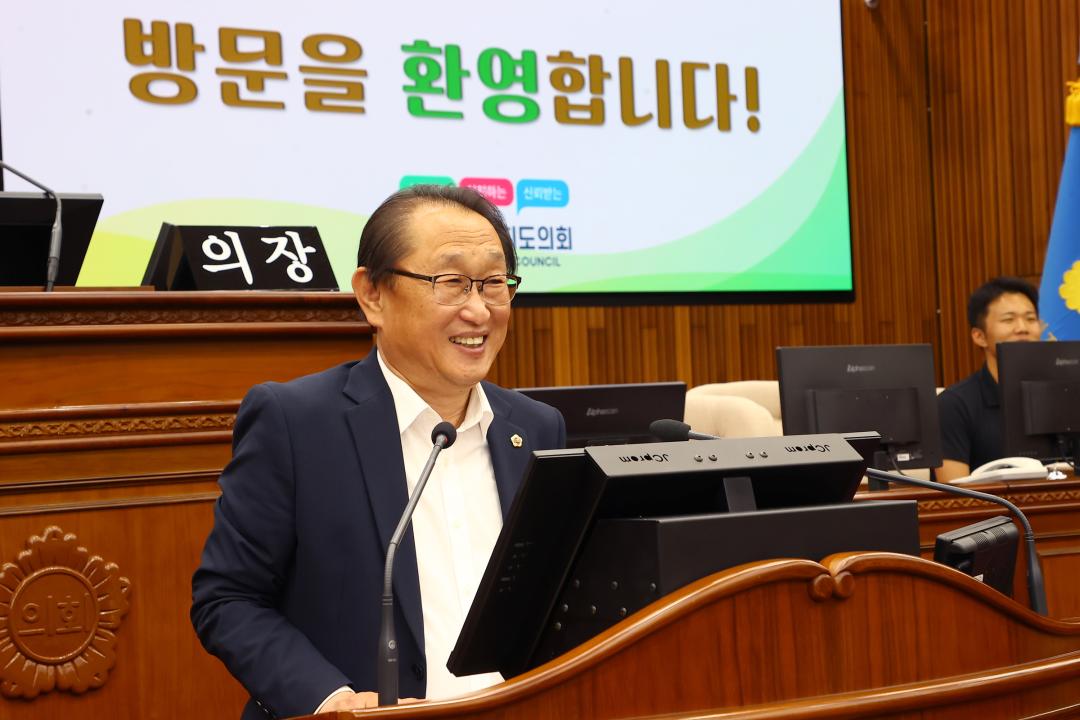 '강원특별자치도의회방문' 게시글의 사진(8) '2025-05-23 강원특별자치도의회방문(춘천 남산초등학교) (23).jpg'