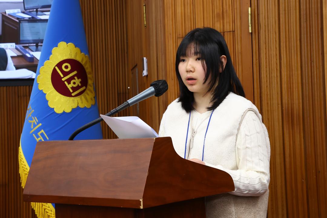 '2026 강원 청소년도의회' 게시글의 사진(99) '2026-04-10 2026 강원 청소년도의회 (99).jpg'