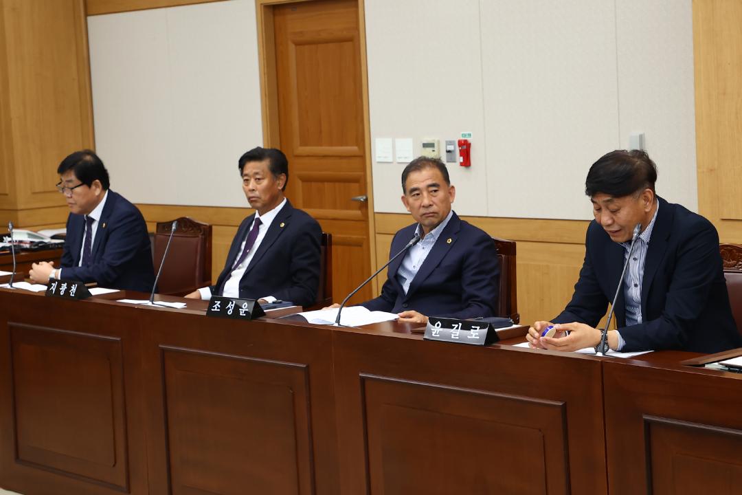 '제341회 석회석 광산지역 지속가능발전 특별위원회' 게시글의 사진(16) '2025-10-21 제341회 제1차 석회석 광산지역 지속가능발전 특별위원회 (16).jpg'