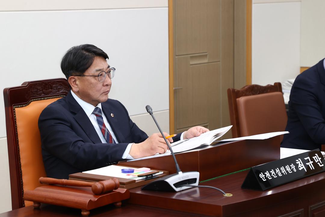 '제343회 제1차 안전건설위원회' 게시글의 사진(13) '2026-02-04 제343회 제1차 안전건설위원회 (13).jpg'