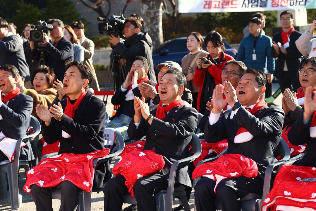'희망2026나눔캠페인 사랑의온도탑 제막식' 게시글의 사진(13) '2025-12-01 희망2026나눔캠페인 사랑의온도탑 제막식 (13).jpg'