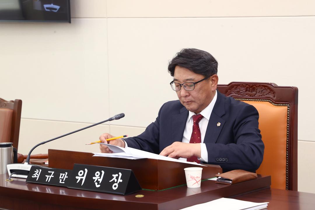 '제336회 제1차 안전건설위원회' 게시글의 사진(6) '2025-04-09 제336회 제1차 안전건설위원회 (6).jpg'