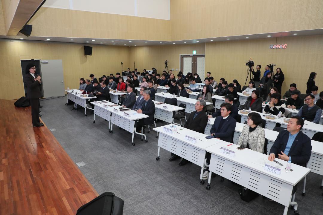 '2025년 기후변화 재난방재 토론회' 게시글의 사진(4) '2025-11-26 2025년 기후변화 재난방재 토론회 (4).jpg'