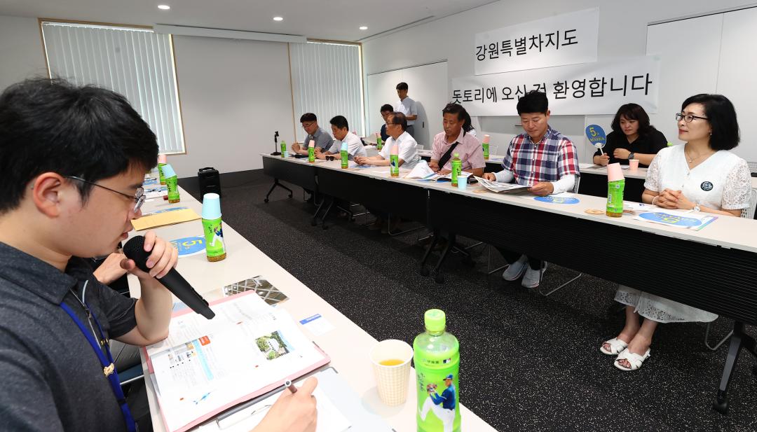 '강원특별자치도의회 한일국제교류협회 2025년 일본 돗토리현 방문' 게시글의 사진(18) '2025-07-30 강원특별자치도의회 한일국제교류협회 2025년 일본 돗토리현 방문 (61)_03_유니버셜 스포츠센터 노바리아 시찰.jpg'