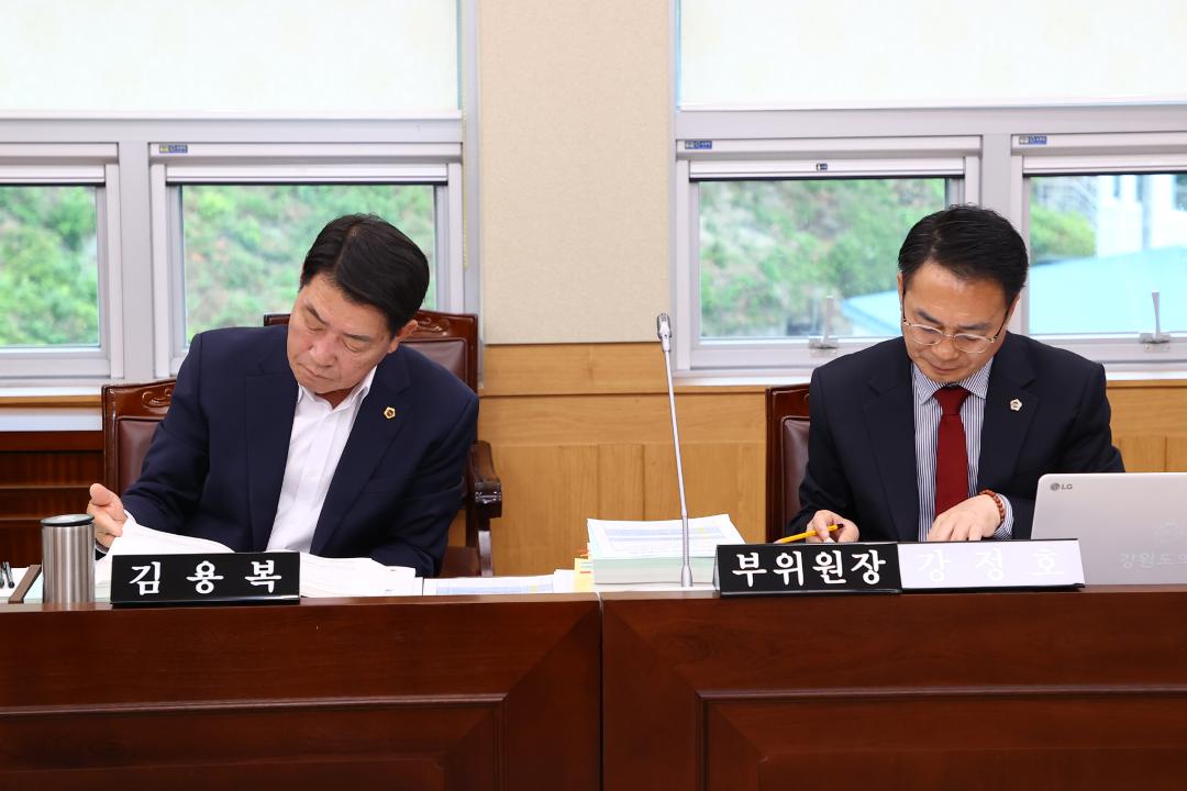 '제337회 제1차 경제산업위원회' 게시글의 사진(7) '2025-05-09 제337회 제1차 경제산업위원회 (7).jpg'