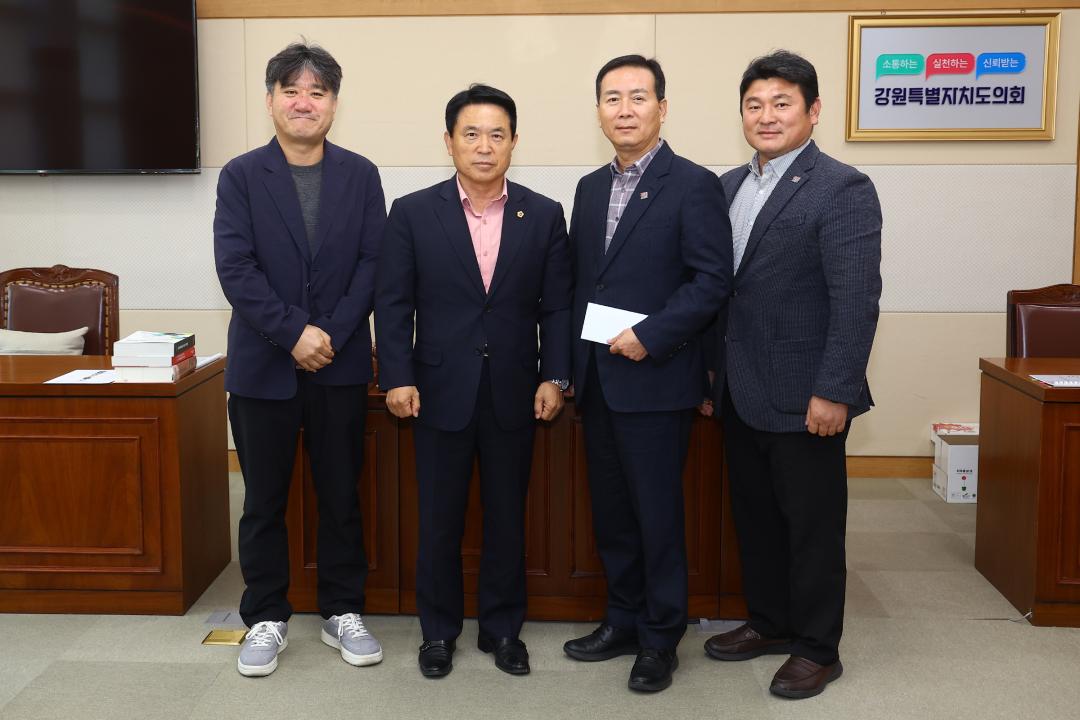 '강원특별자치도의회 사회문화위원회 제45회 전국장애인체육대회 강원특별자치도 출전 선수단 격려금 전달식' 게시글의 사진(4) '2025-10-29 강원특별자치도의회 사회문화위원회 제45회 전국장애인체육대회 강원특별자치도 출전 선수단 격려금 전달식 (4).jpg'