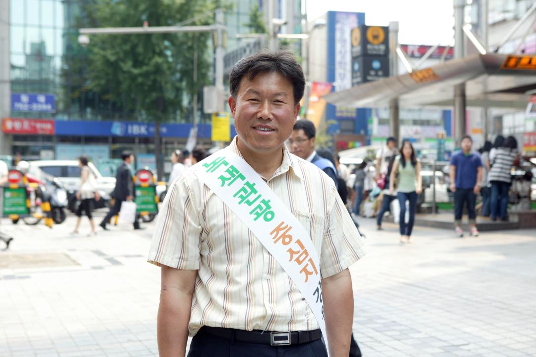 '강원관광 서울 명동 홍보' 게시글의 사진(24) '2009-06-16 강원관광 서울 명동 홍보 (24).jpg'