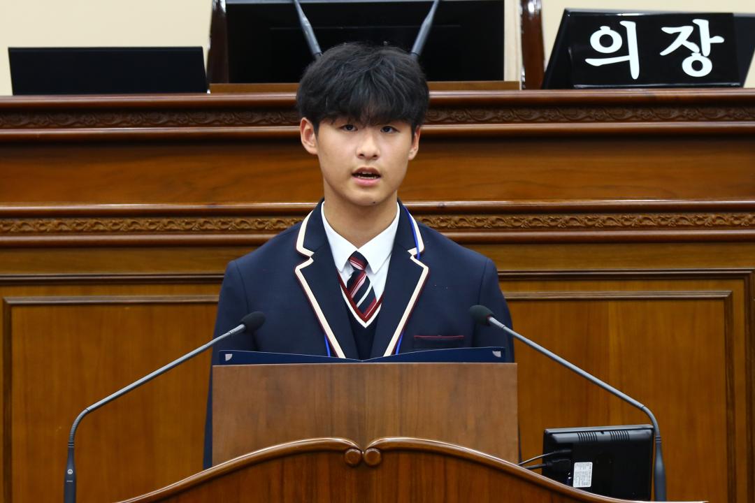 '2025 강원 청소년도의회' 게시글의 사진(178) '2025-04-11 2025 강원 청소년도의회 (177).jpg'
