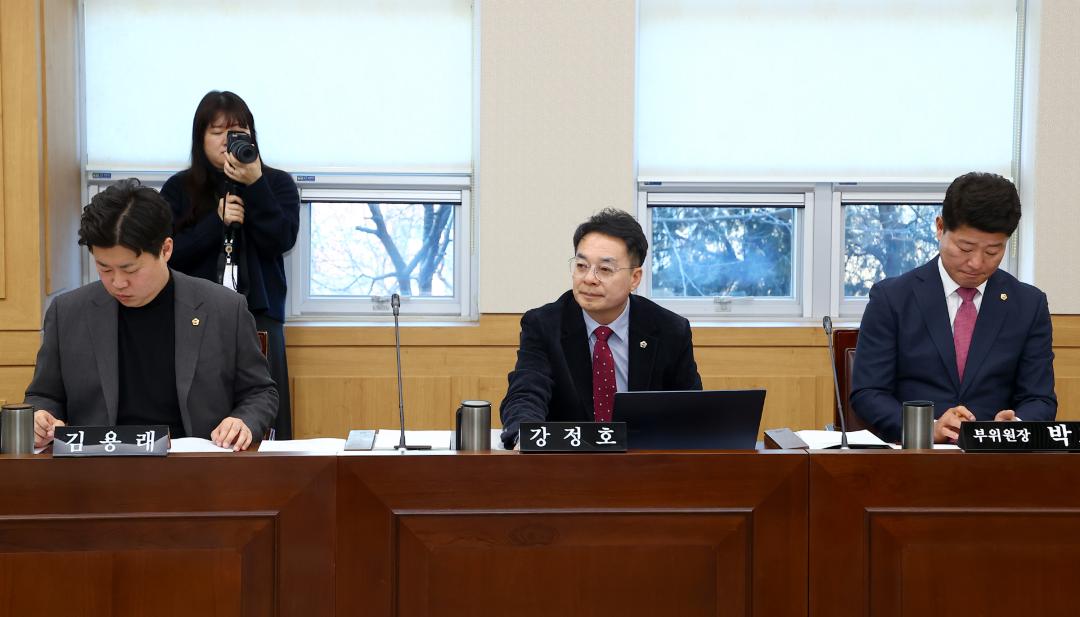'제343회 제1차 의회운영위원회' 게시글의 사진(23) '2026-02-03 제343회 제1차 의회운영위원회 (24).jpg'